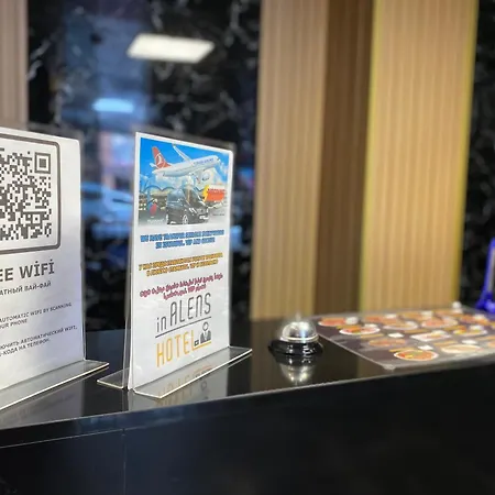 Inalens Airport Hotel